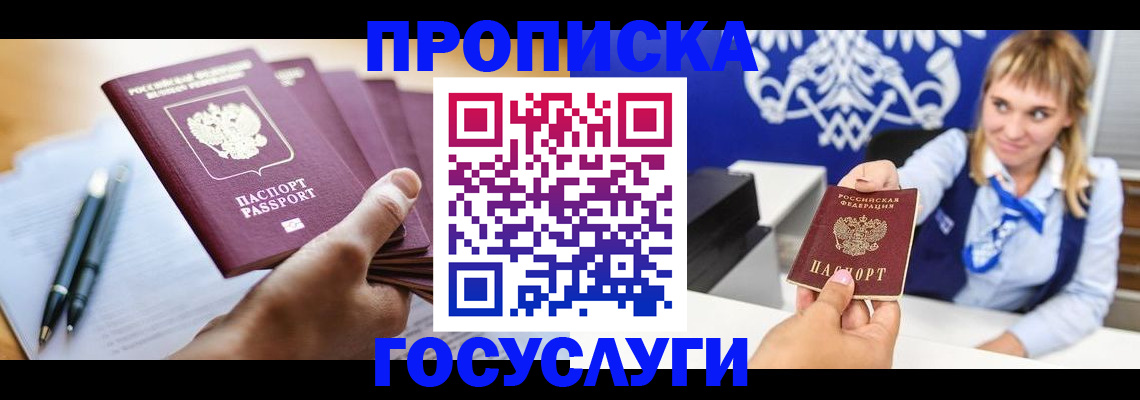 форма 3 в Семикаракорске